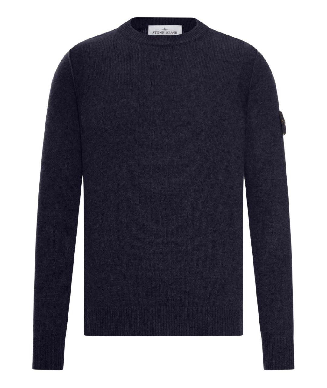 STONE ISLAND Темно-синий шерстяной джемпер / свитер, фото 1