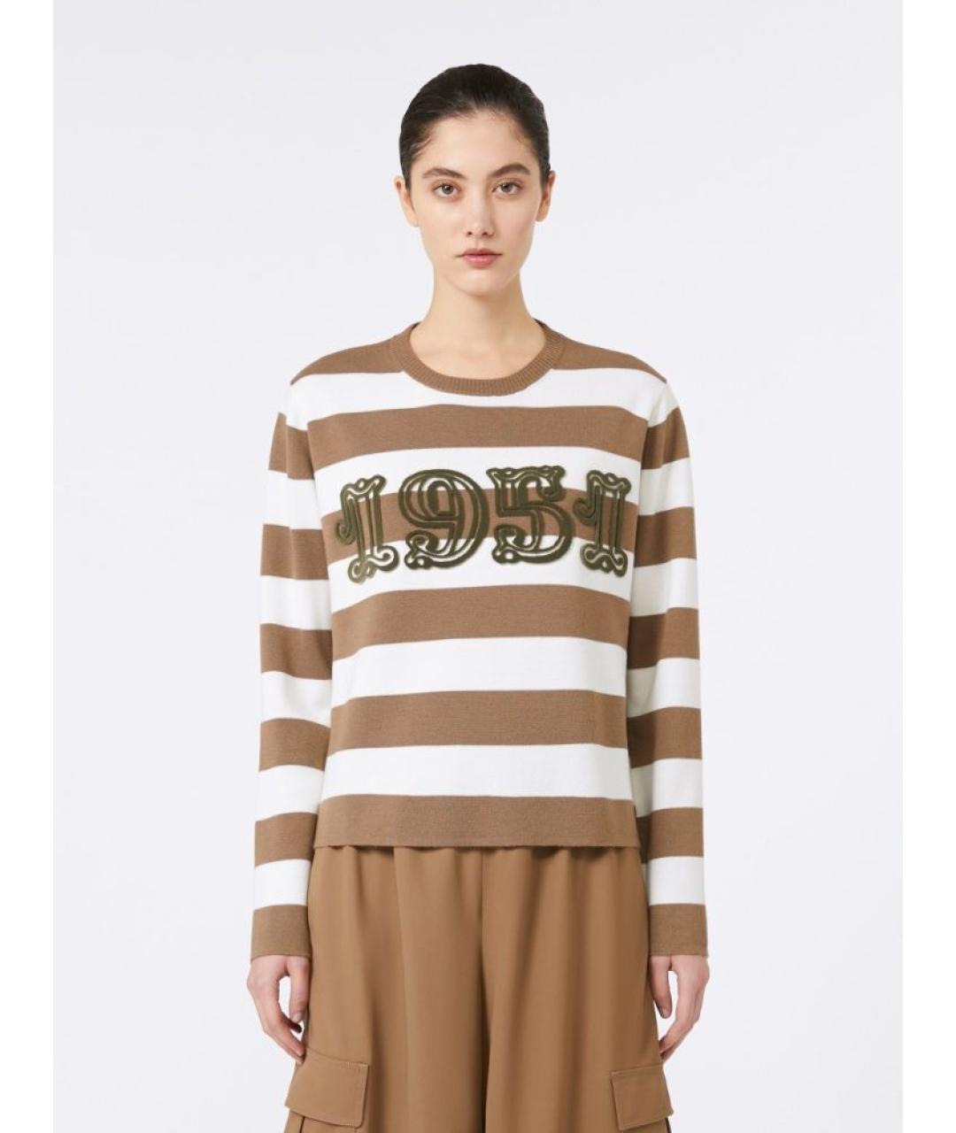 MAX MARA Бежевый шерстяной джемпер / свитер, фото 2