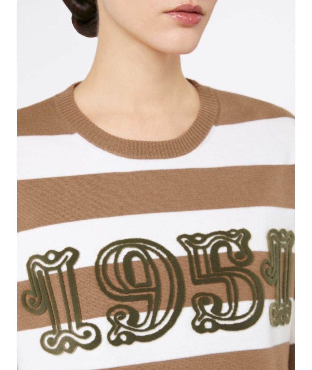 MAX MARA Бежевый шерстяной джемпер / свитер, фото 4