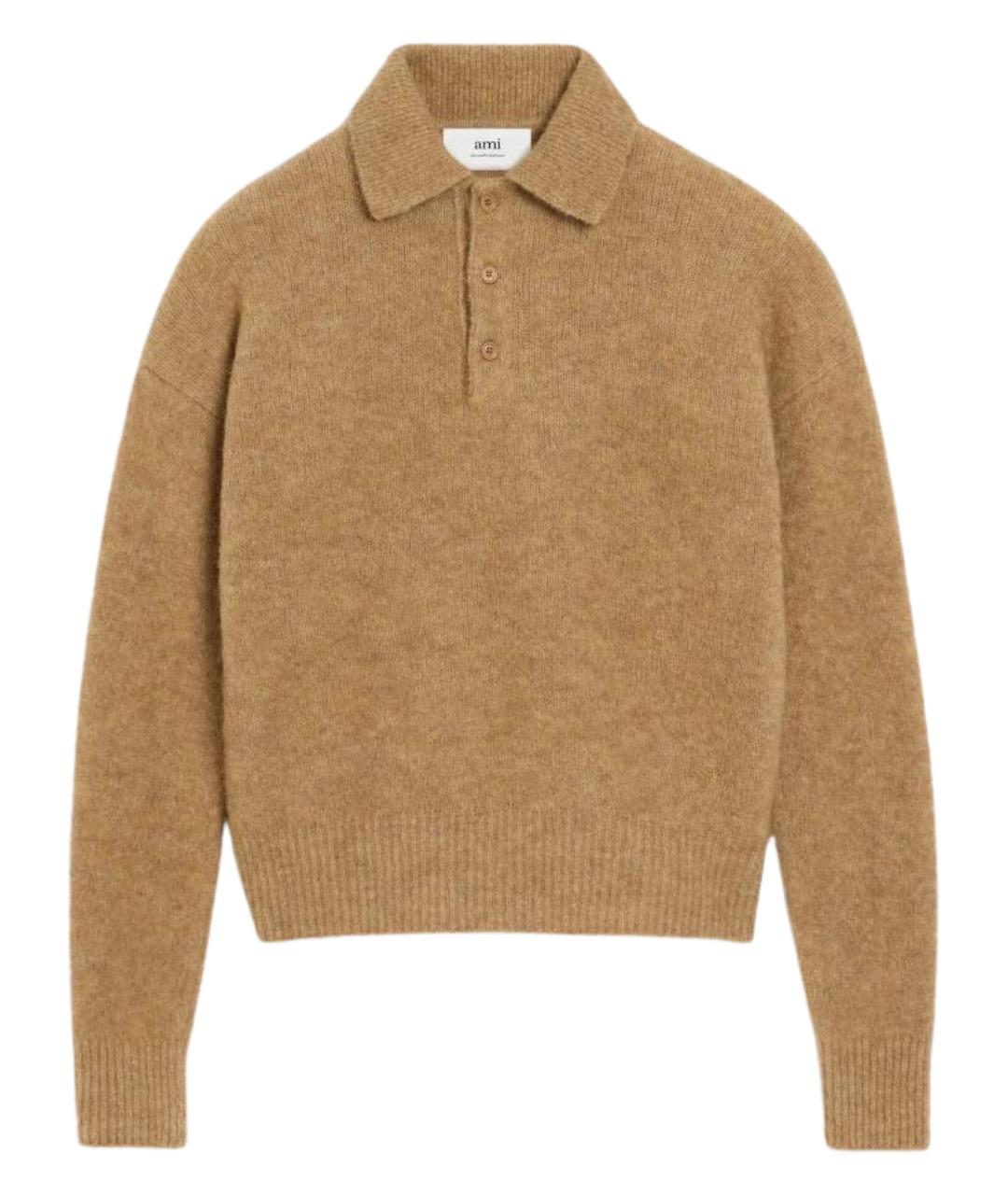 Ami Paris Бежевый шерстяной джемпер / свитер, фото 1