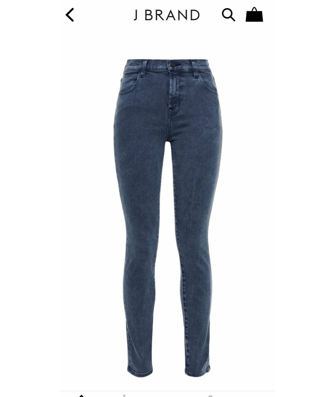 JBRAND Темно-синие хлопко-эластановые джинсы слим, фото 8