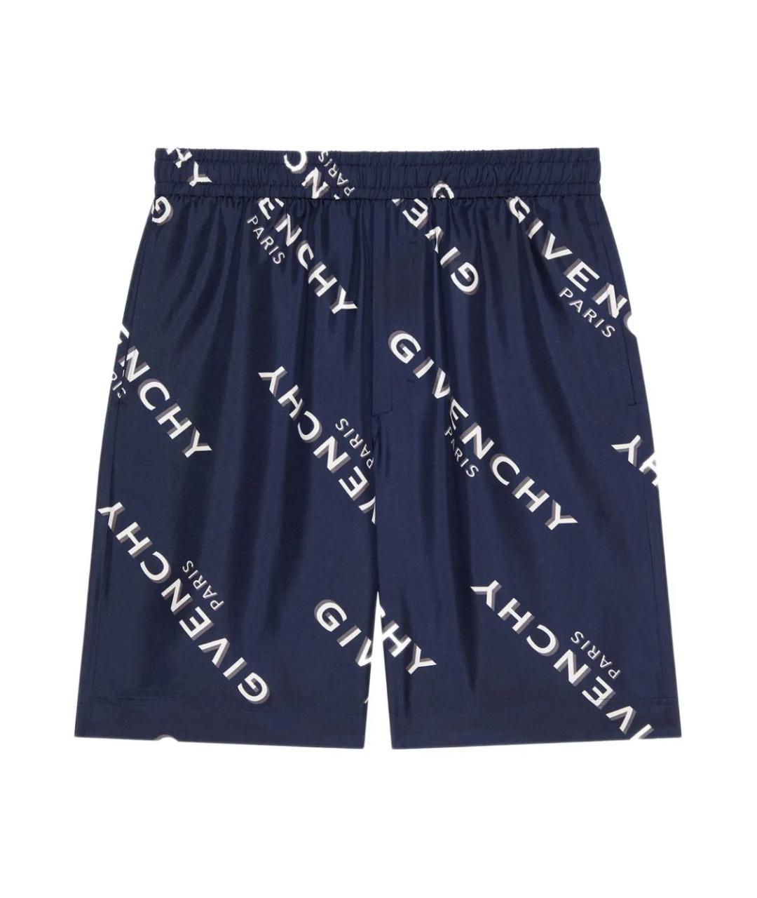 GIVENCHY Синие шелковые шорты, фото 1