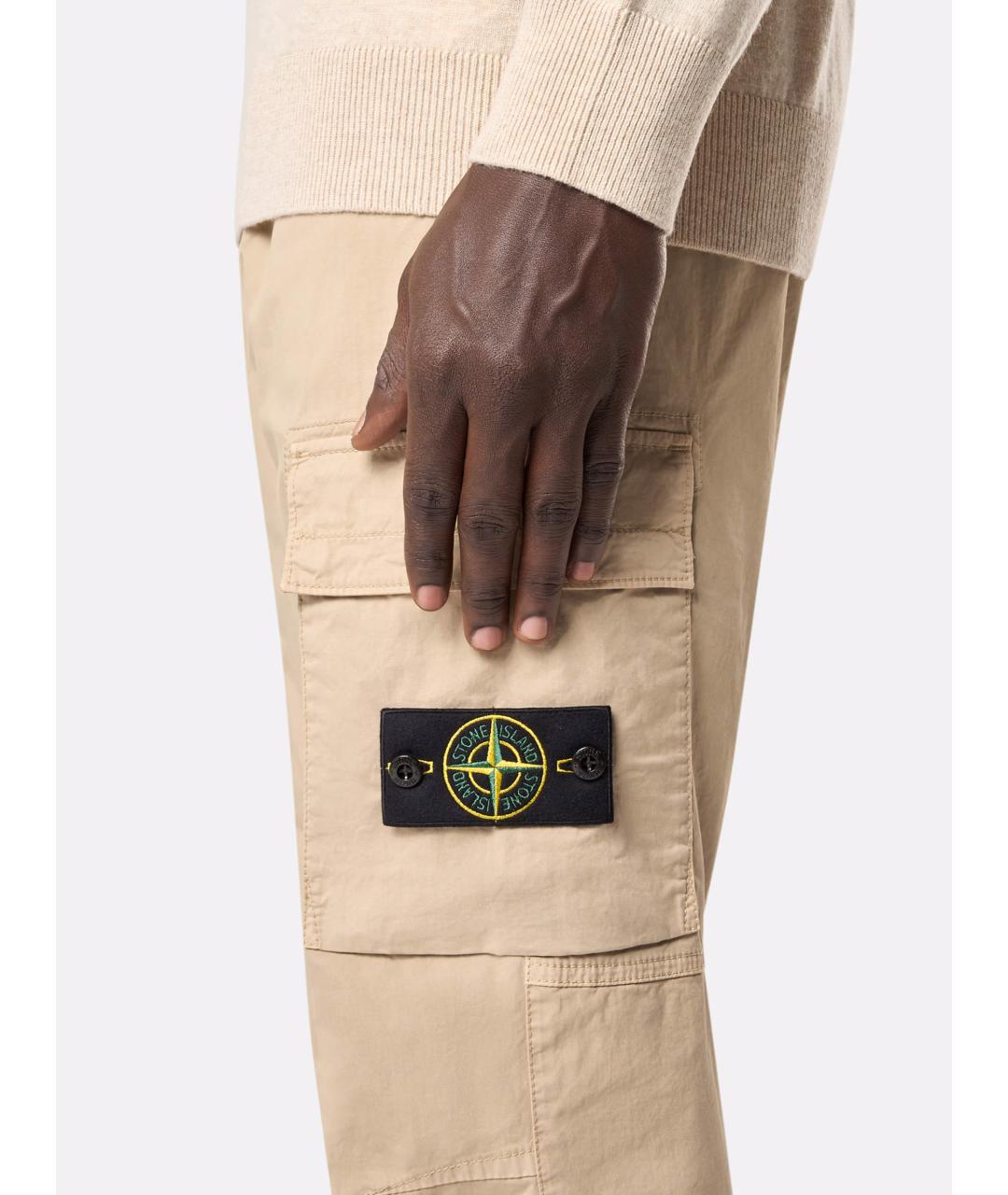 STONE ISLAND Бежевые хлопковые повседневные брюки, фото 3