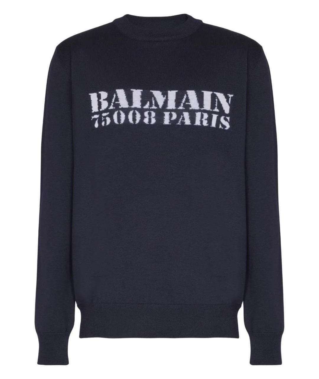 BALMAIN Темно-синий шерстяной джемпер / свитер, фото 1