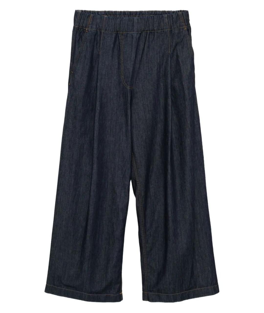 DRIES VAN NOTEN Синие деним брюки широкие, фото 1