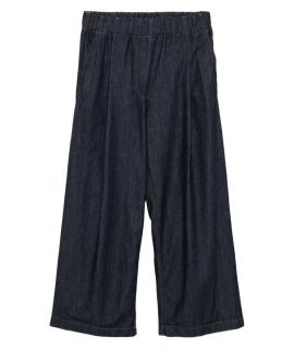 DRIES VAN NOTEN Брюки широкие