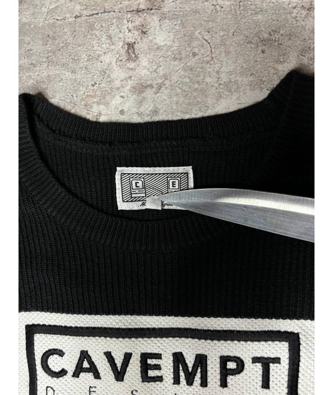 CAV EMPT Мульти хлопковый джемпер / свитер, фото 3