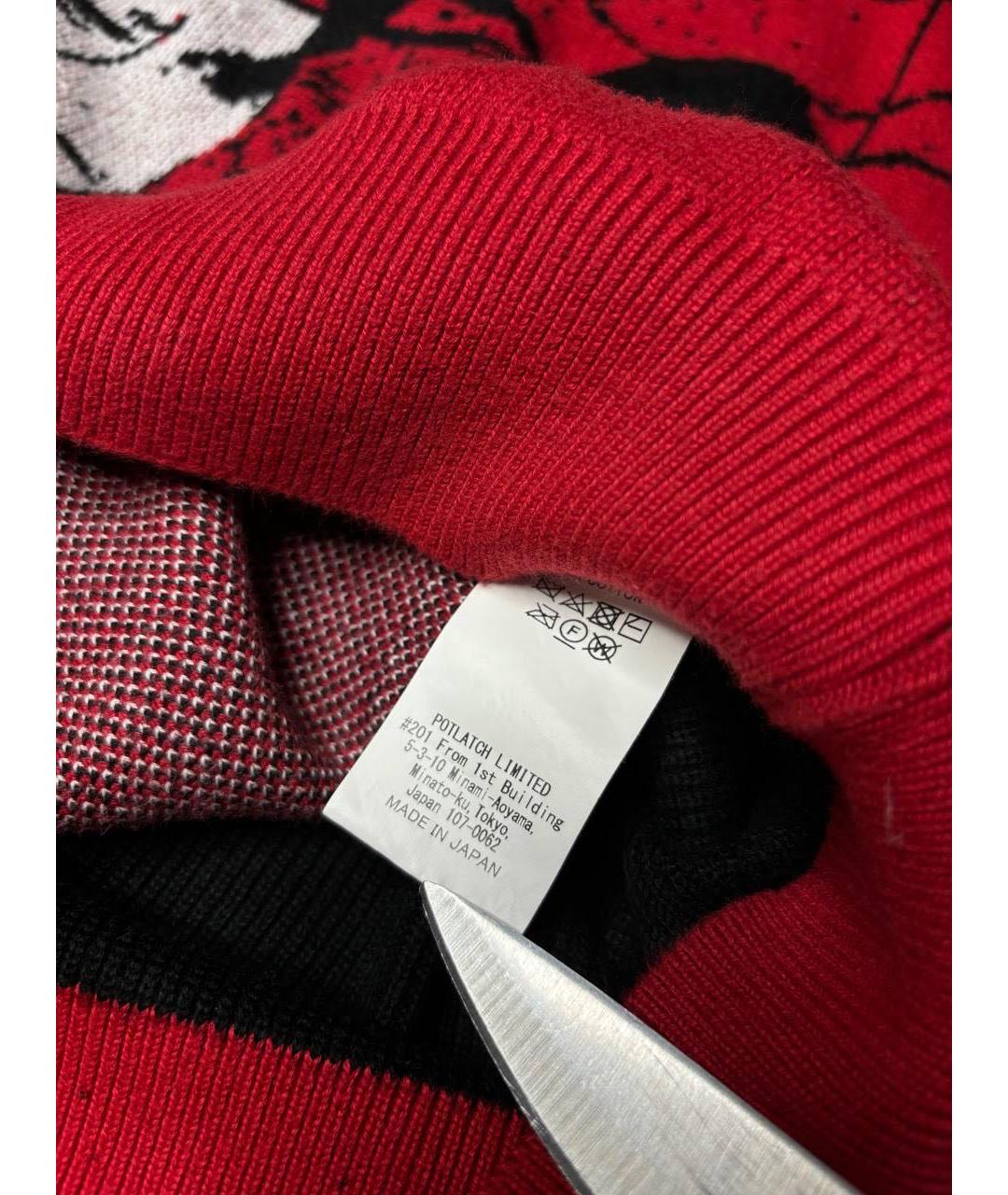 CAV EMPT Мульти хлопковый джемпер / свитер, фото 4