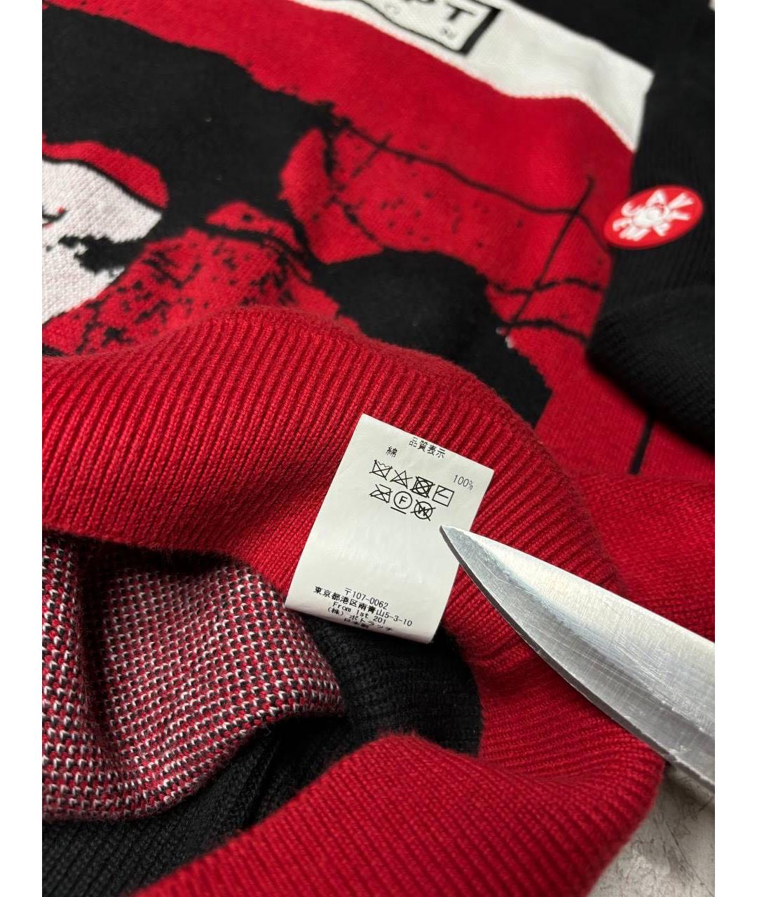 CAV EMPT Мульти хлопковый джемпер / свитер, фото 5