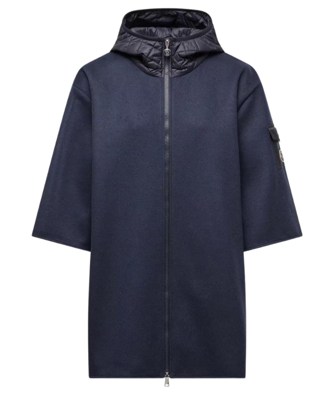 MONCLER Синяя шерстяная куртка, фото 1