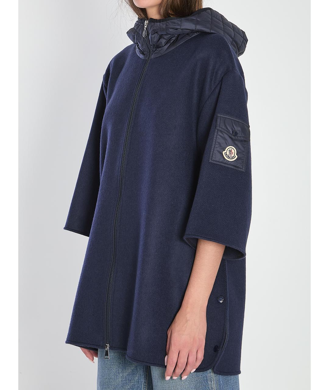 MONCLER Синяя шерстяная куртка, фото 3