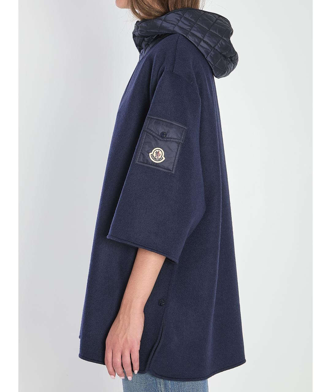 MONCLER Синяя шерстяная куртка, фото 4