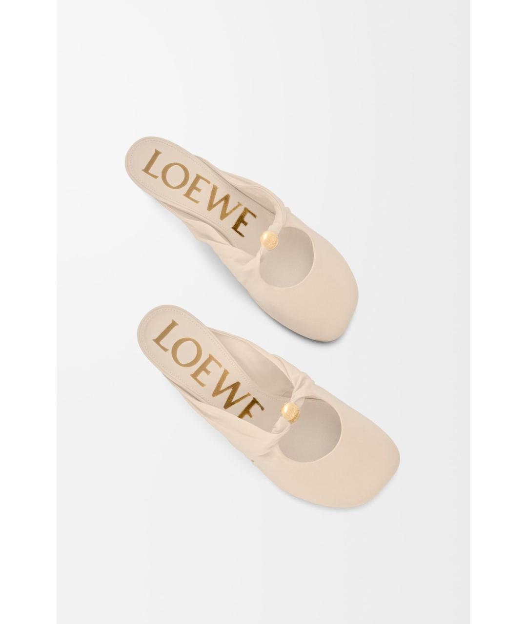 LOEWE Бежевые кожаные мюли, фото 3