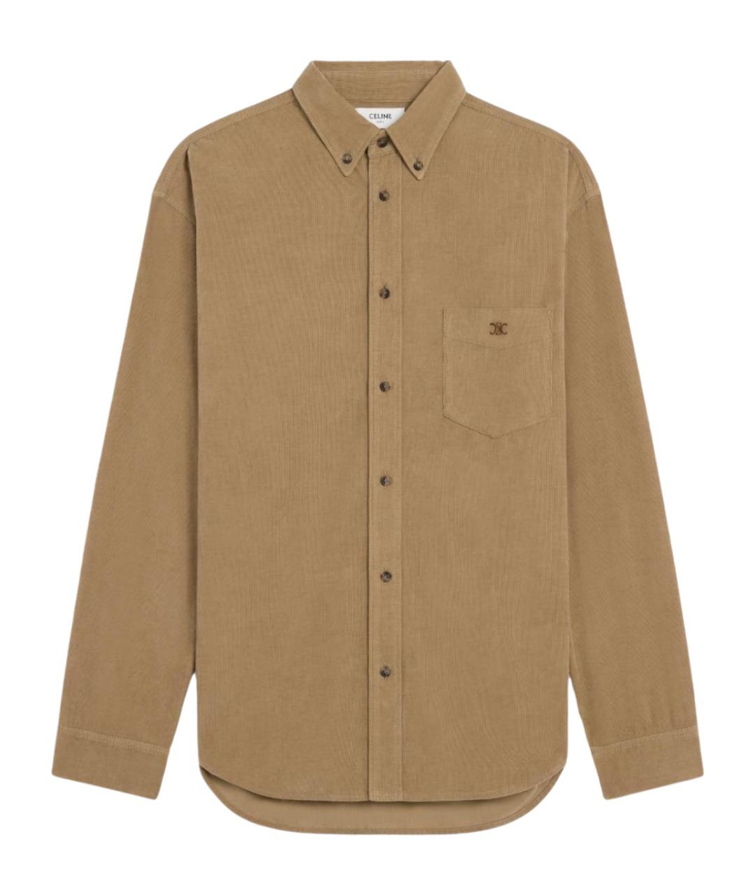 CELINE Бежевая хлопковая кэжуал рубашка, фото 1