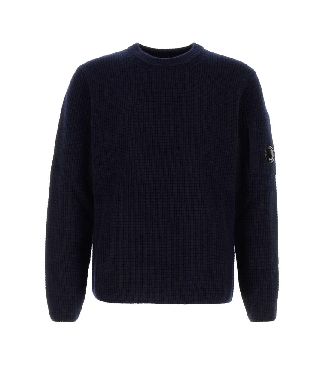 CP COMPANY Синий шерстяной джемпер / свитер, фото 1