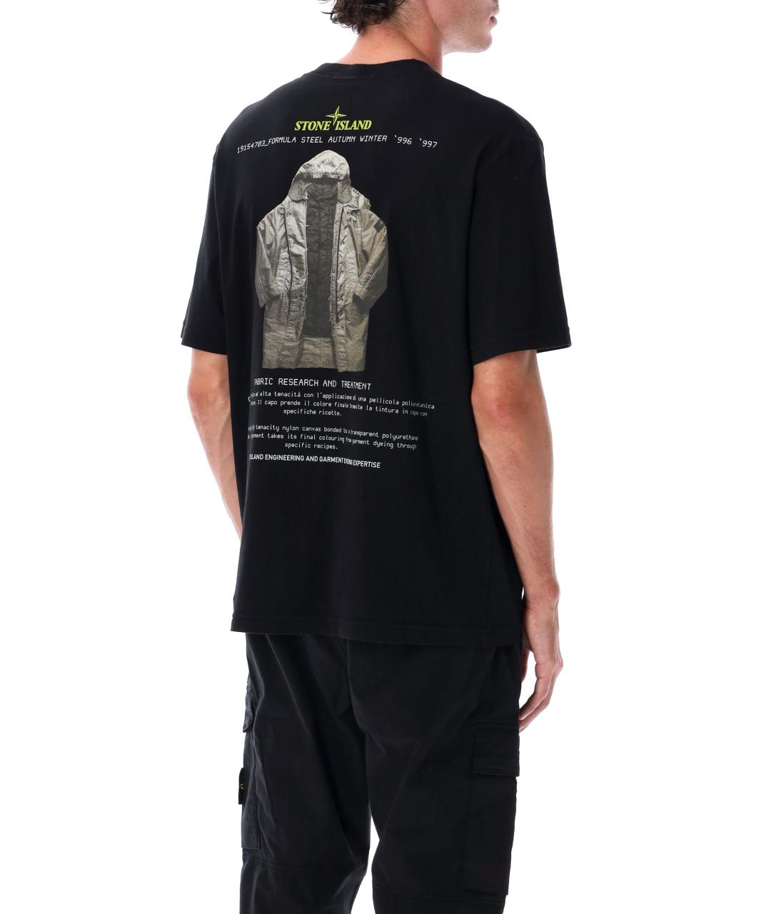 STONE ISLAND Черная хлопковая футболка, фото 2