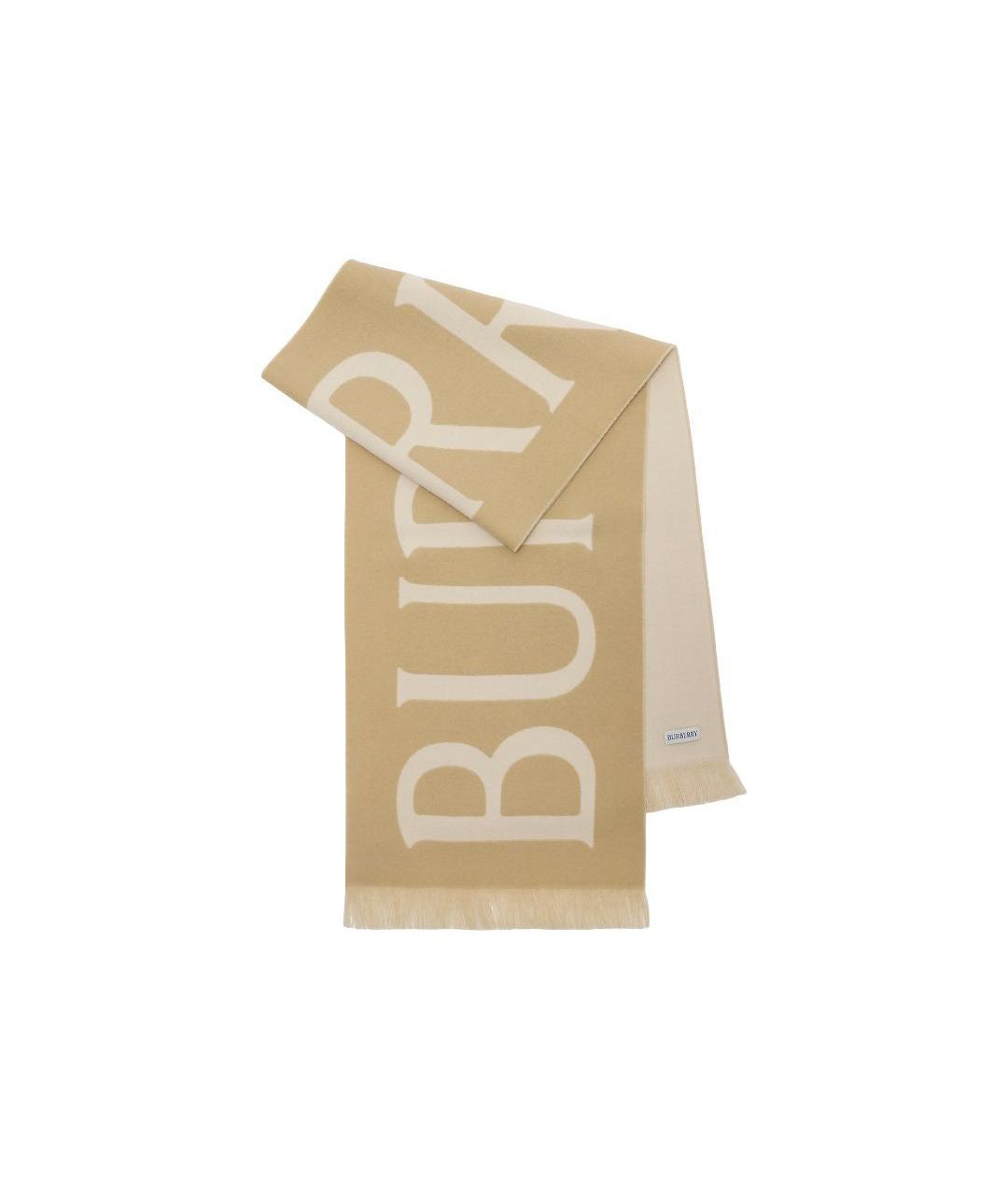 BURBERRY Бежевый шерстяной шарф, фото 1