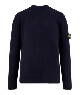 STONE ISLAND Джемпер / свитер