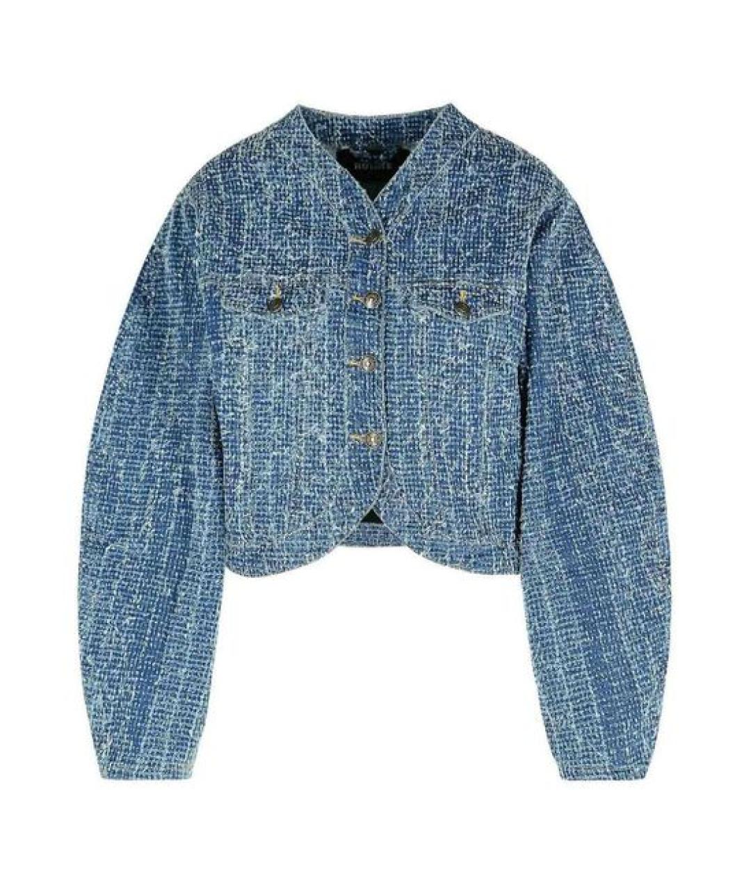 ROTATE Синяя хлопковая куртка, фото 1