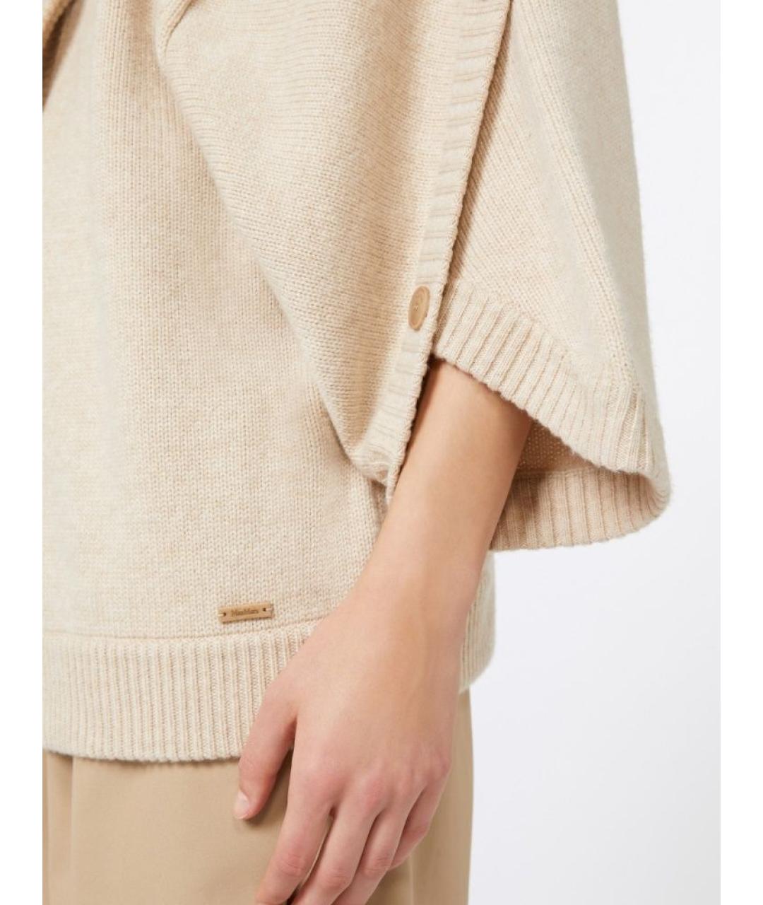 MAX MARA Бежевый шерстяной кардиган, фото 4