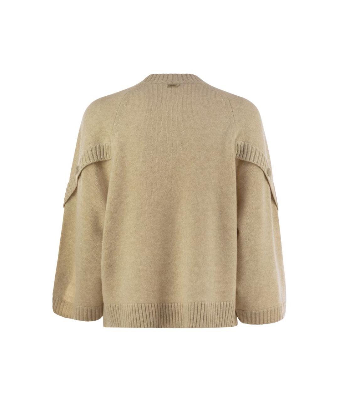 MAX MARA Бежевый шерстяной джемпер / свитер, фото 2