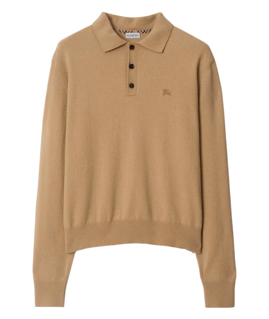 BURBERRY Бежевый кашемировый джемпер / свитер, фото 1