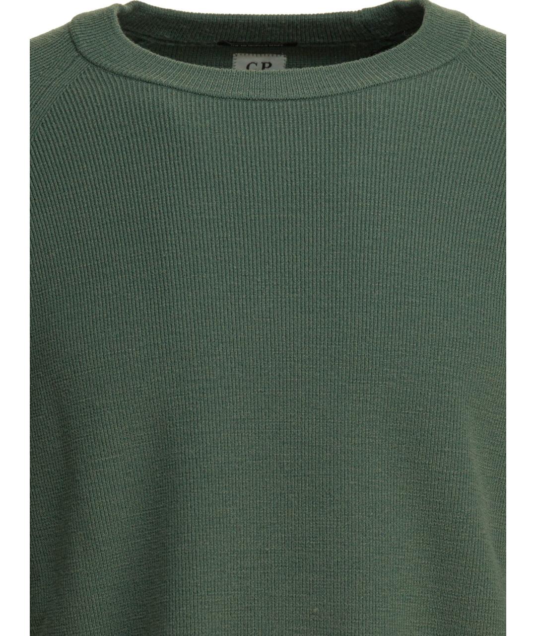 CP COMPANY Зеленый полиэстеровый джемпер / свитер, фото 3