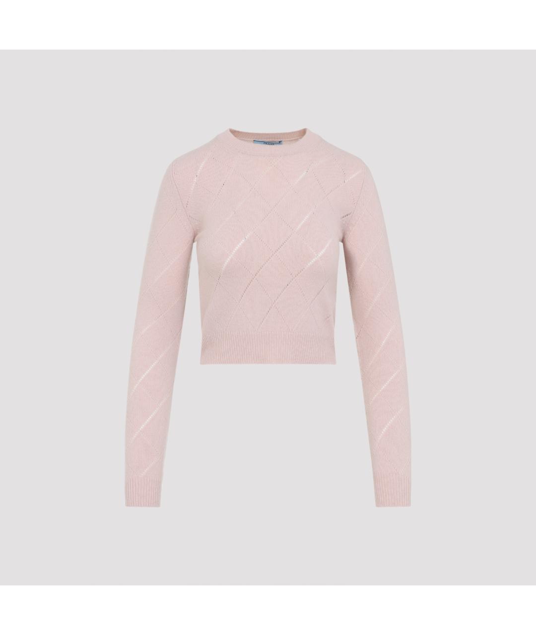 PRADA Розовый кашемировый джемпер / свитер, фото 2