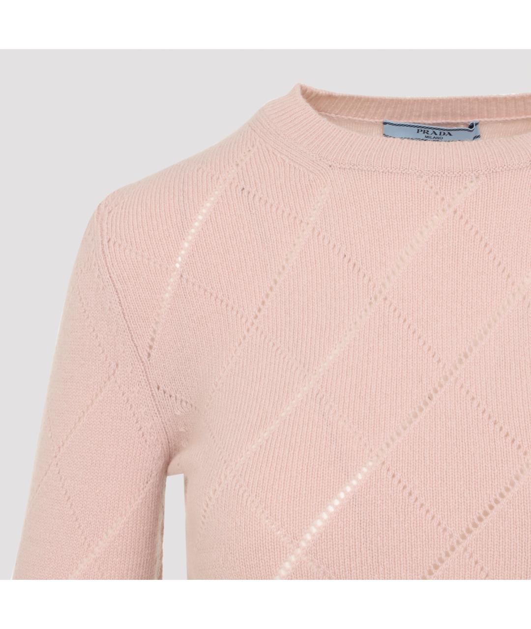 PRADA Розовый кашемировый джемпер / свитер, фото 4