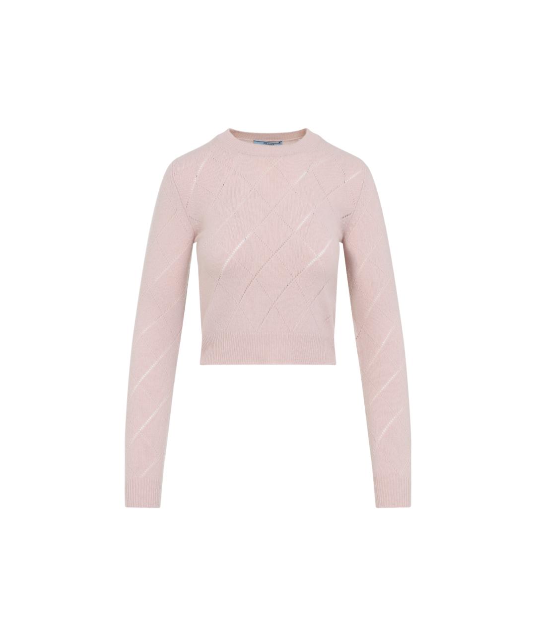 PRADA Розовый кашемировый джемпер / свитер, фото 1