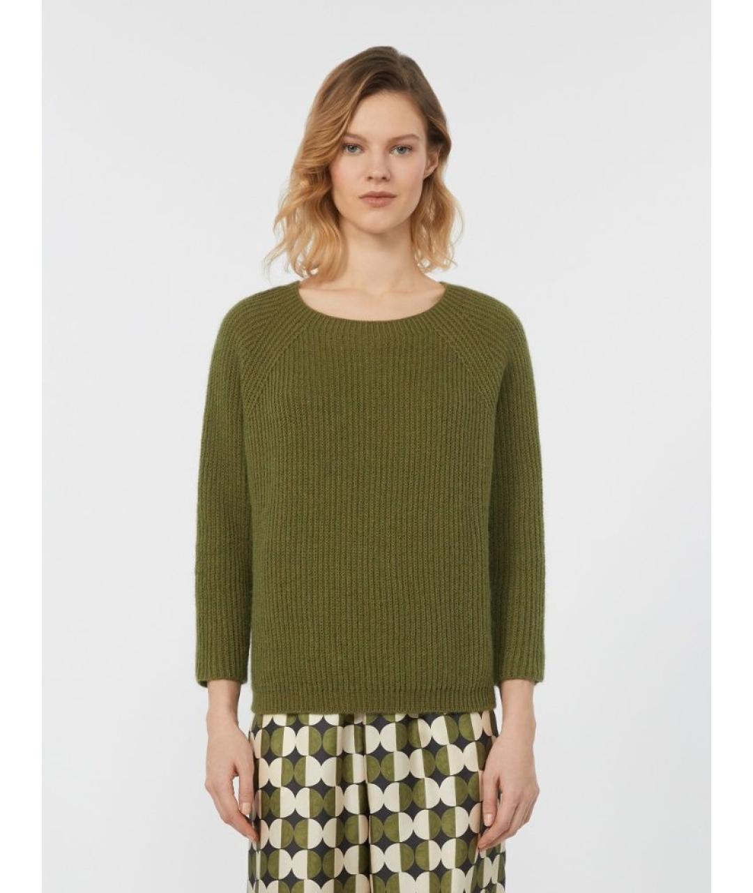 WEEKEND MAX MARA Зеленый полиамидовый джемпер / свитер, фото 2