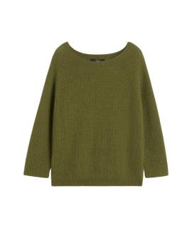 WEEKEND MAX MARA Джемпер / свитер