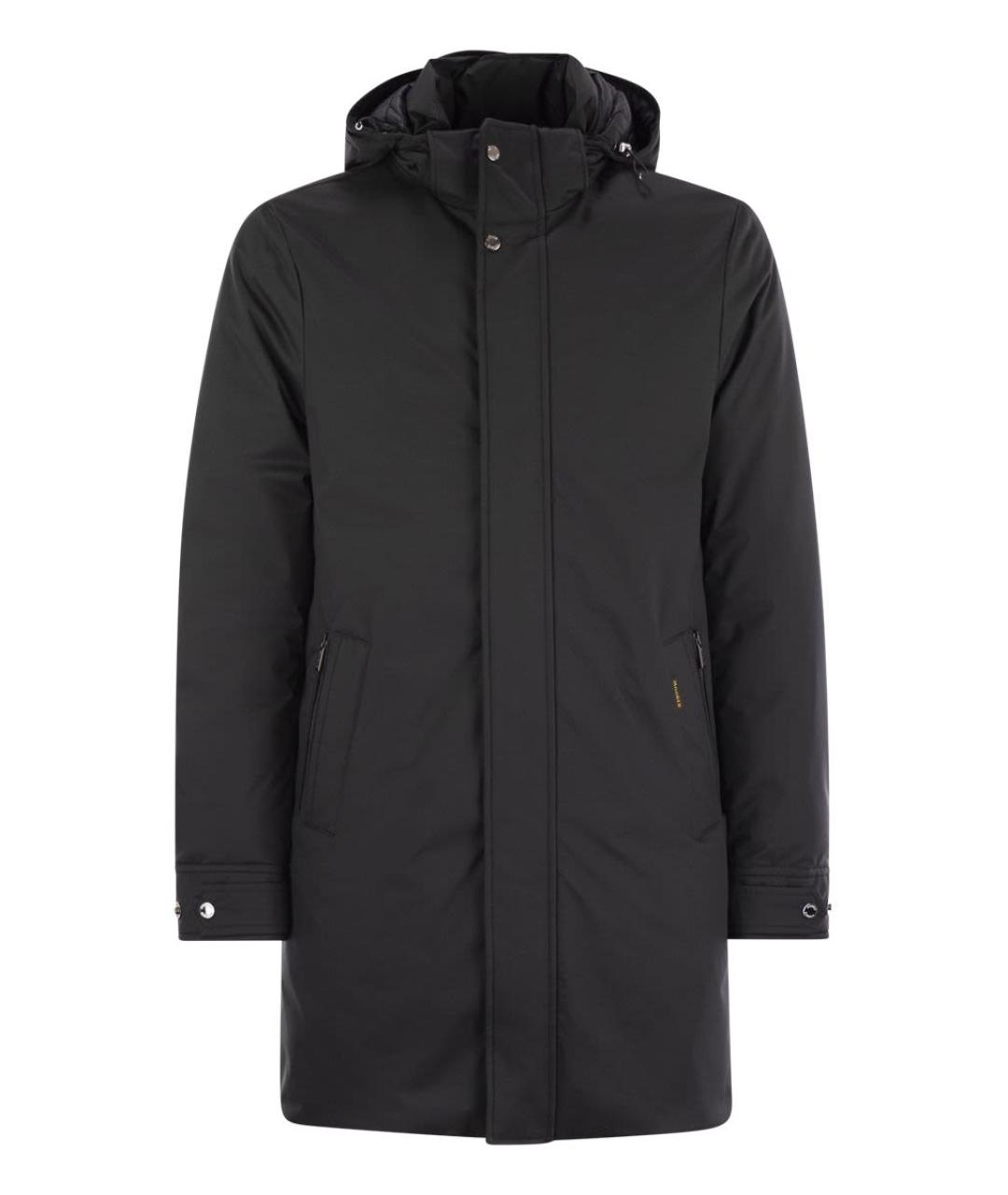 MOORER Синяя полиэстеровая куртка, фото 1