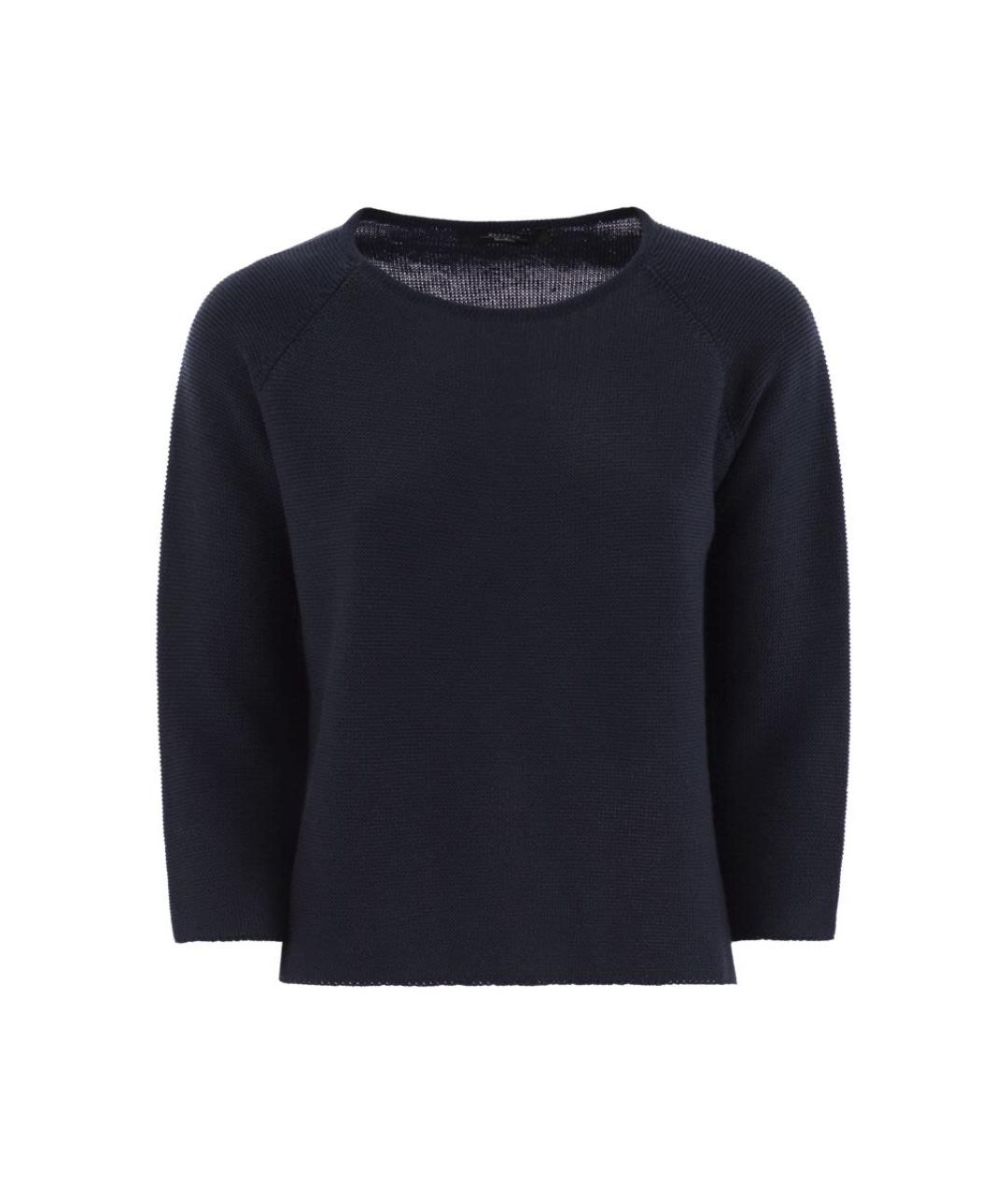 WEEKEND MAX MARA Синий хлопковый джемпер / свитер, фото 1