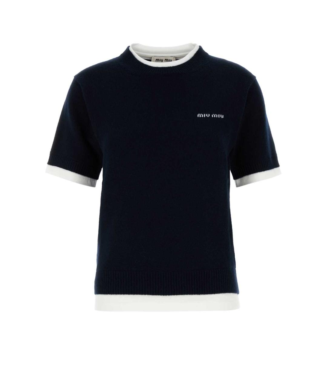 MIU MIU Темно-синий кашемировый джемпер / свитер, фото 1