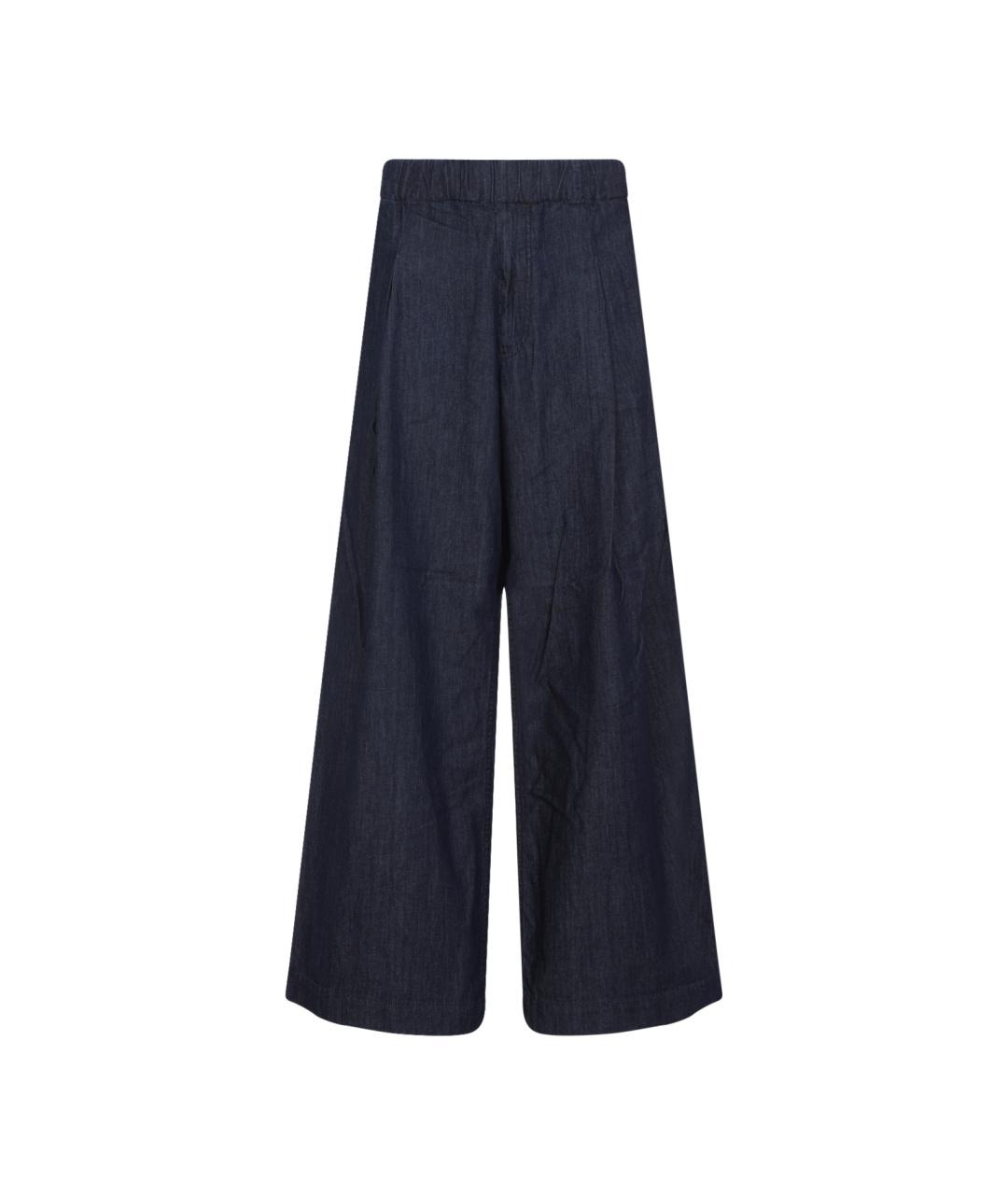DRIES VAN NOTEN Синие хлопковые повседневные брюки, фото 1