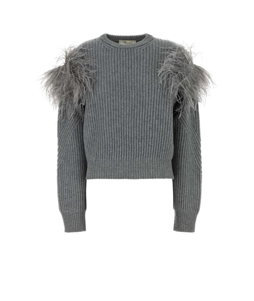 BLUMARINE Серый шерстяной джемпер / свитер, фото 1