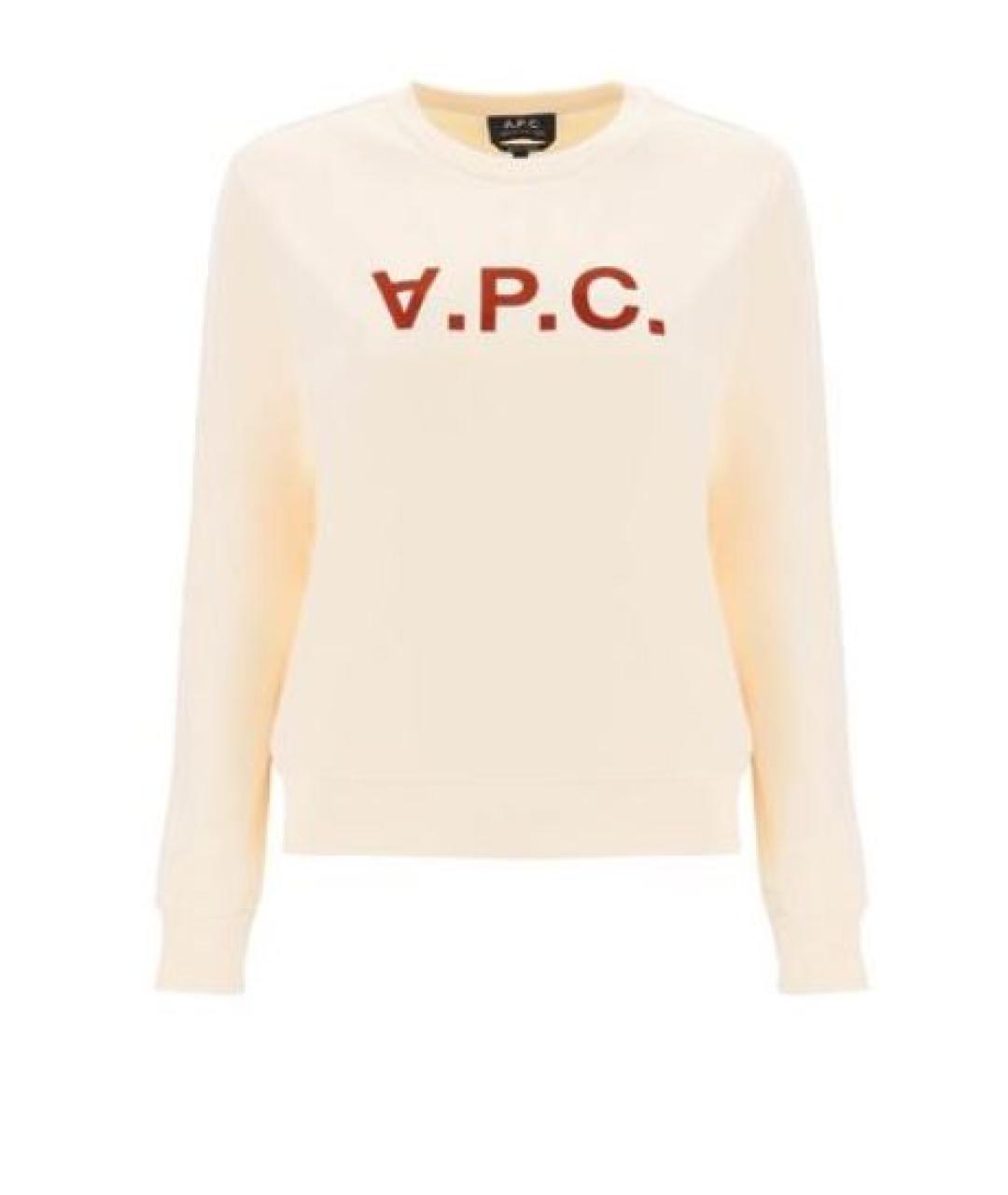 A.P.C. Бежевый хлопковый джемпер / свитер, фото 1
