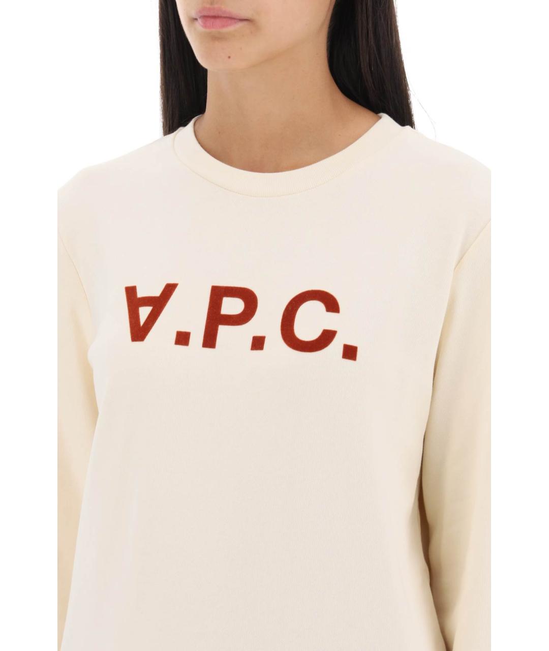 A.P.C. Бежевый хлопковый джемпер / свитер, фото 4