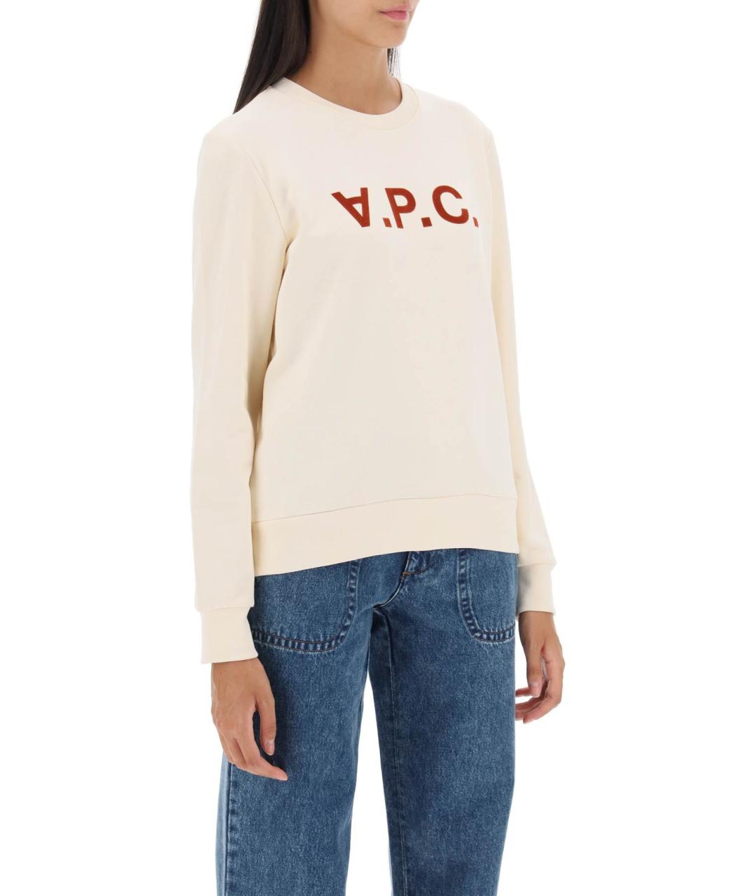 A.P.C. Бежевый хлопковый джемпер / свитер, фото 2