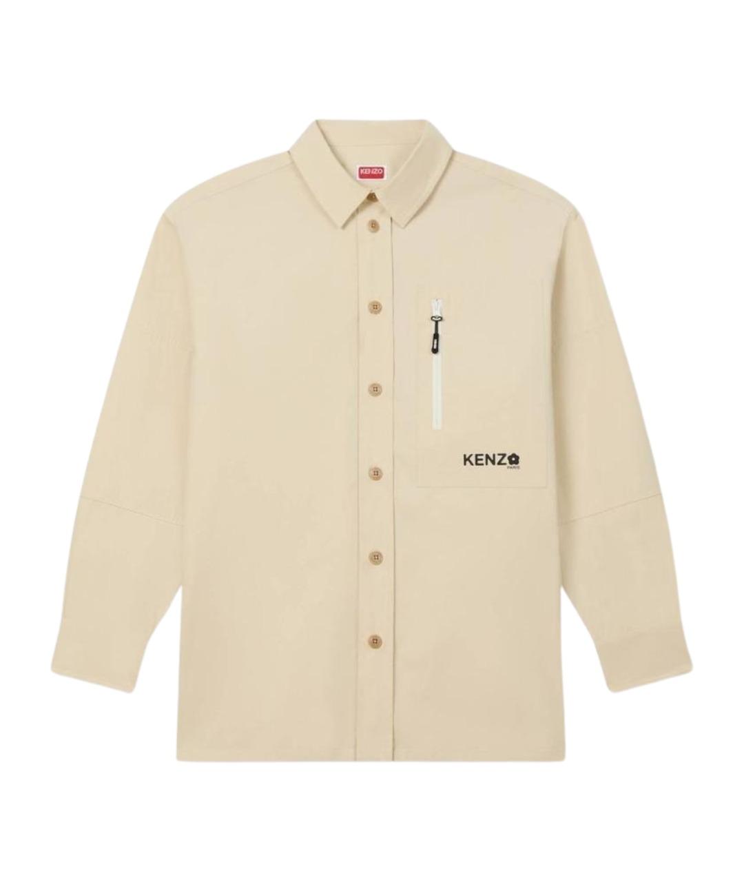 KENZO Бежевая хлопковая кэжуал рубашка, фото 1