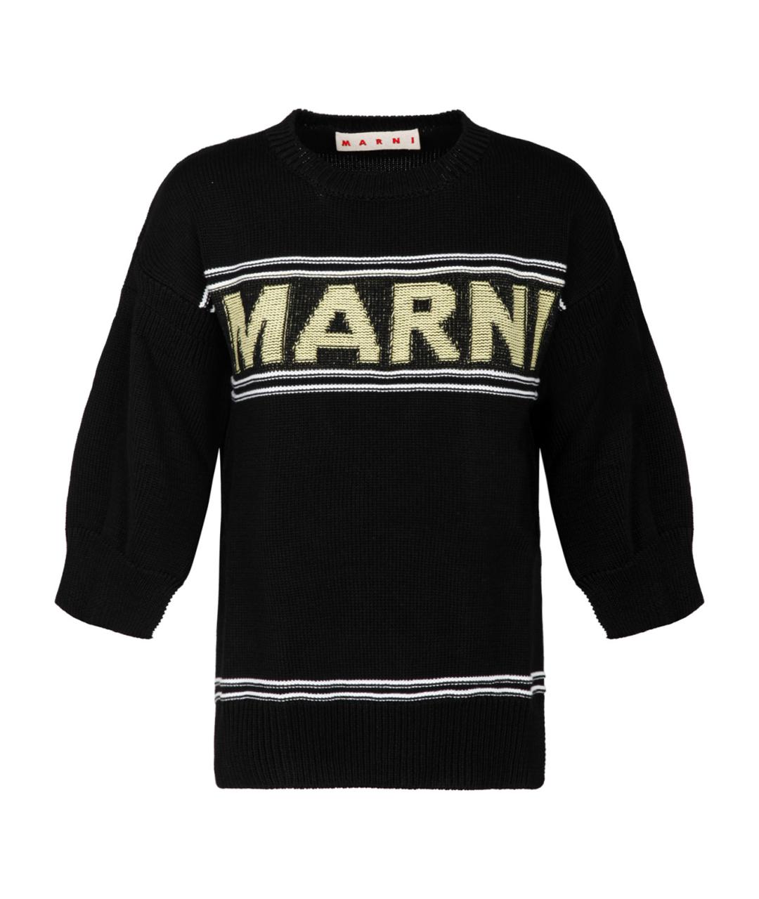 MARNI Черный хлопковый джемпер / свитер, фото 1