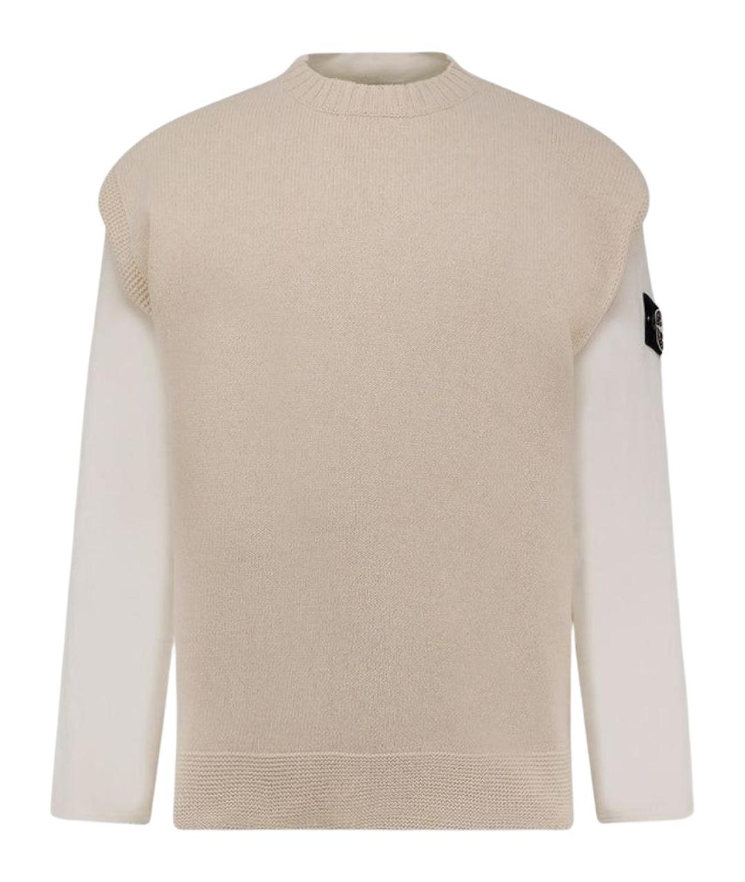 STONE ISLAND Бежевый хлопковый джемпер / свитер, фото 1