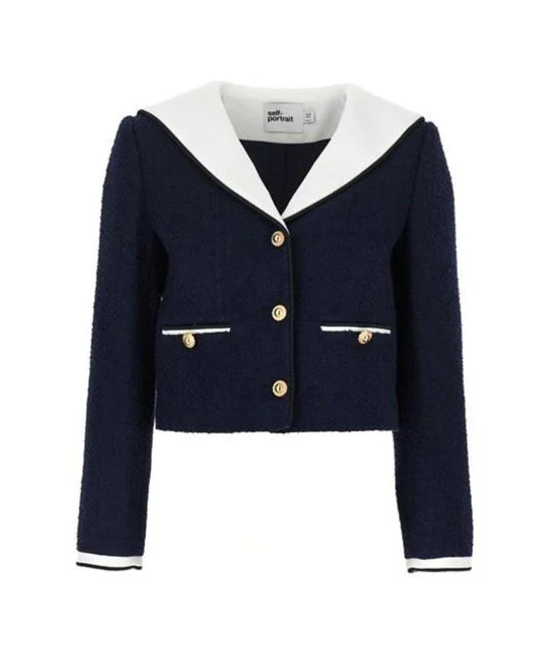 SELF-PORTRAIT Синяя полиэстеровая куртка, фото 1