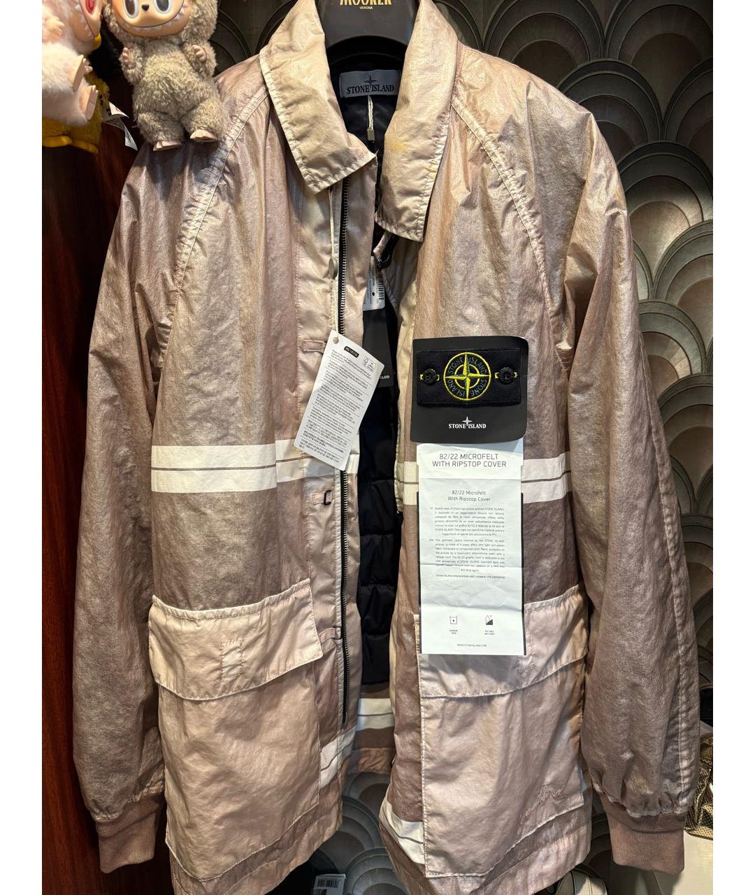STONE ISLAND Розовая парка, фото 4