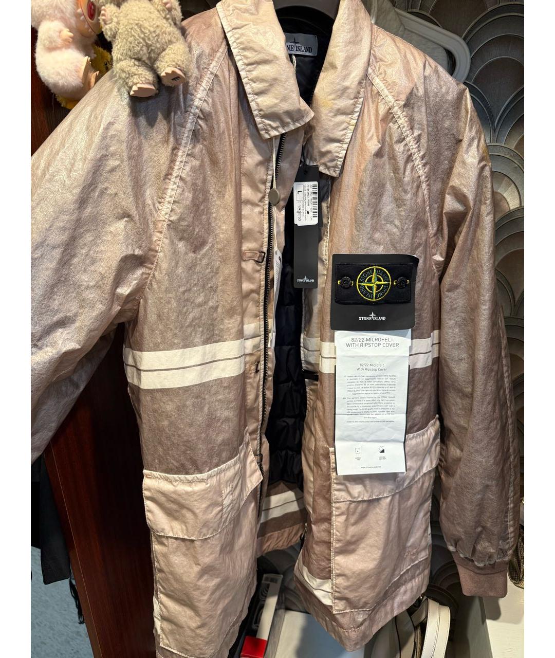 STONE ISLAND Розовая парка, фото 6