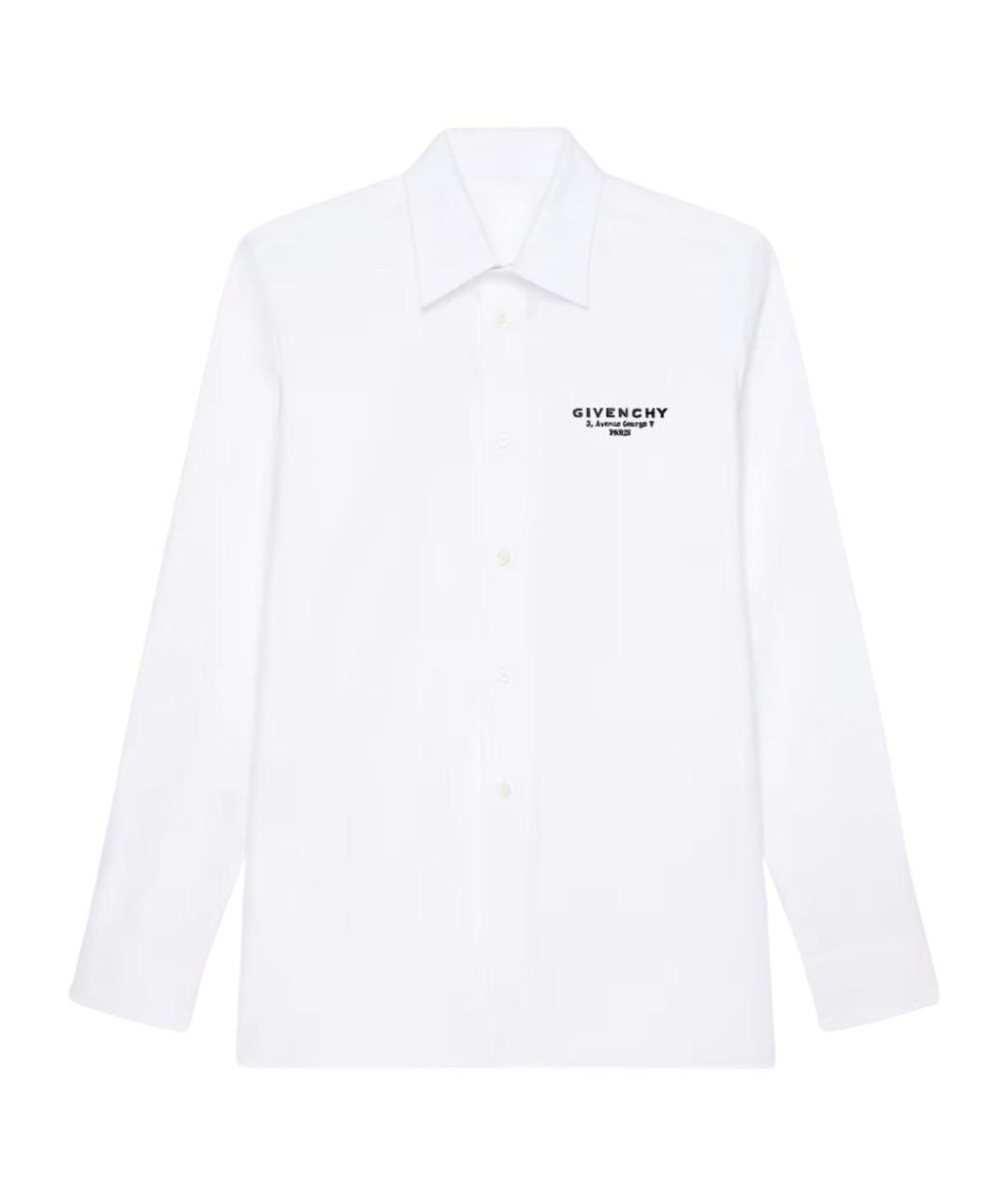 GIVENCHY Белая хлопковая кэжуал рубашка, фото 1