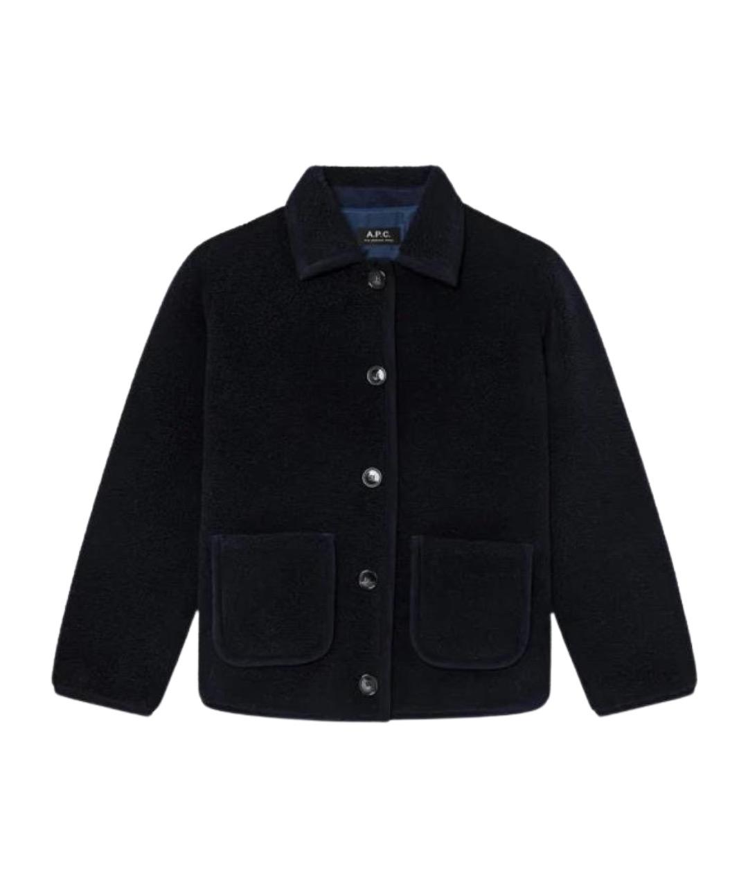A.P.C. Синяя шерстяная куртка, фото 1