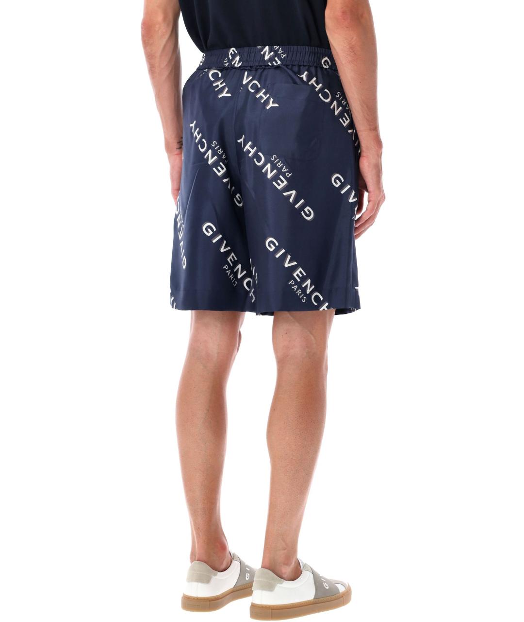 GIVENCHY Темно-синие шелковые шорты, фото 2