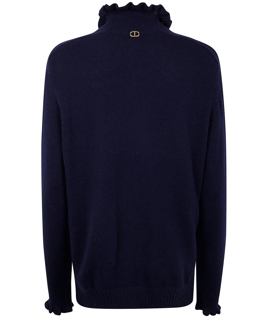 TWIN-SET Синий кашемировый джемпер / свитер, фото 2